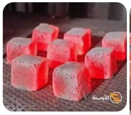 Nargile Kömürü